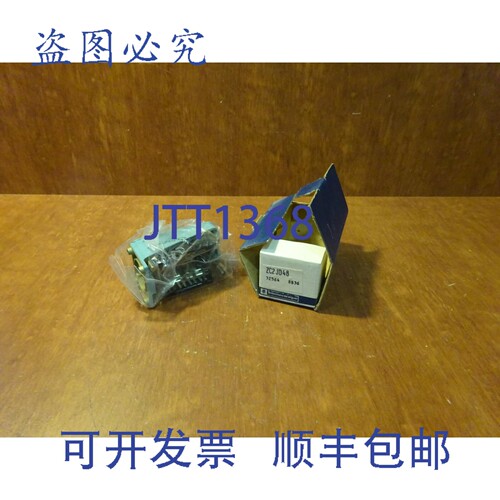 原装供应 ZC2JD48 32564