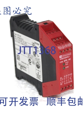 原装供应 XPSAC5121 模块 XPSAC - 停止 - 24 V