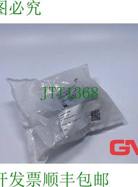 原装供应Carcasa De Acoplamiento Harting Han 10B-kg-LB-M25 电