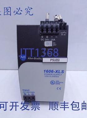 原装供应罗克韦尔AB 1606-XLS480EE 电源 A 系列AC-200-240V DC 2