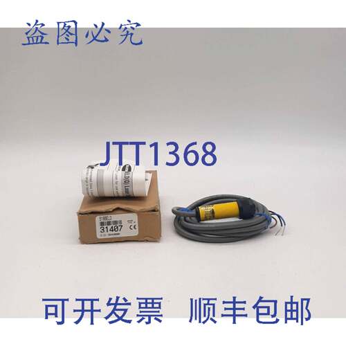原装供应Banner S186ELD / 31407 激光发射器
