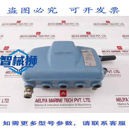 原装供应 ROSEMOUNT 848T 温度变送器 848TXN5S002WA3WK1B6HA1C1F