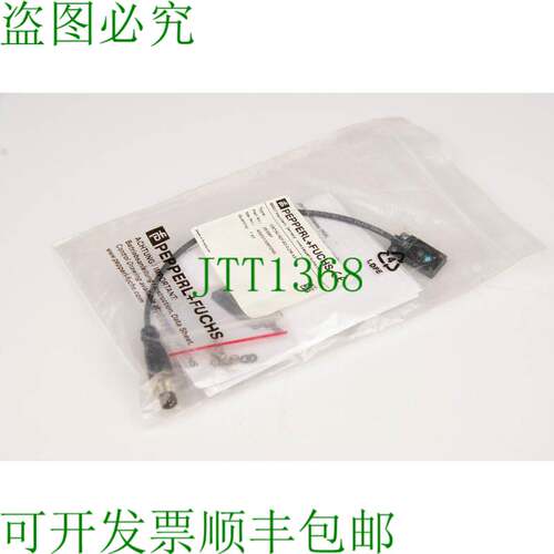 原装供应OBT30-R2F-E2-0.2M-V31 263387 传感器