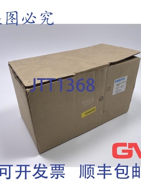 原装供应压力控制器538028 MS6-LRP-1/4-D7-AD3-AS-WR