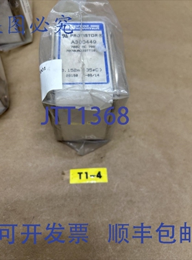 原装供应Ferraz Shawmut A300449 A070URD33TTI0700 保险丝 700VA