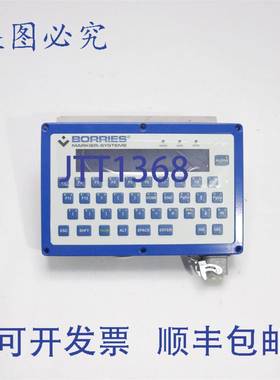 原装供应BORRIES MARKIER SYSTEME 面板和电路板更换 GMS MSH4004