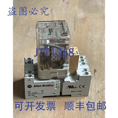 现货供应ALLEN BRADLEY 700-HA32Z24 继电器，带 700-ADR 二极管