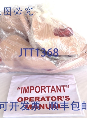 原装供应Laerdal 381500 SimMan 创伤生命支持训练模拟器（代）