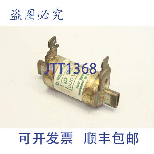 现货供应Legrand 16084 50A 500V NFC 63210 保险丝 NH