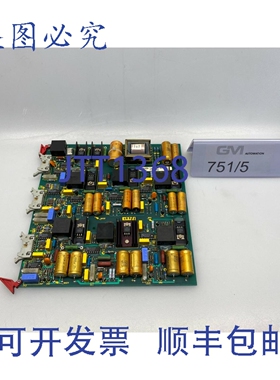 原装供应PMC 1000 9404 462 09011 电源卡 II Ferromatik