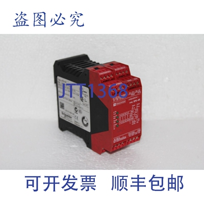 原装供应XPSAK371144P 模块 XPSAK - 停止 - 230 伏电