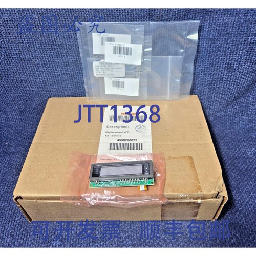 现货供应Noritake真空显示 68342-10S GU122X16G-7000BL