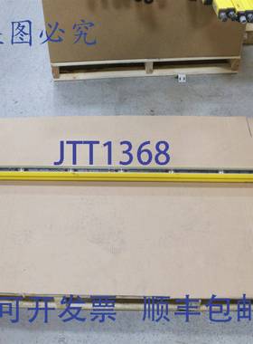 原装供应SICK 光幕发送器 M40S-072200AR0 1200009