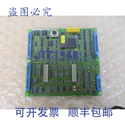 原装供应海德堡 QuickMaster 46 DI ZTK 00.781.5135 BAU 00.785.