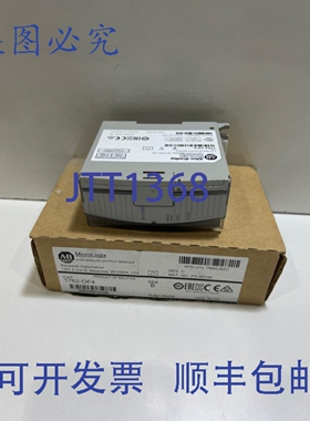 原装供应1762-OF4 Allen-Bradley SER B MicroLogix 模拟输出模块