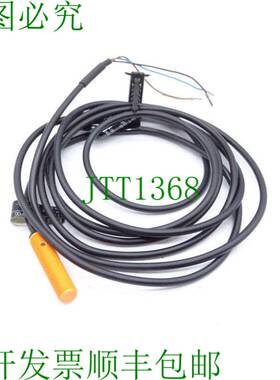 原装供应执行器 IEC3002-BPOG-IE5099