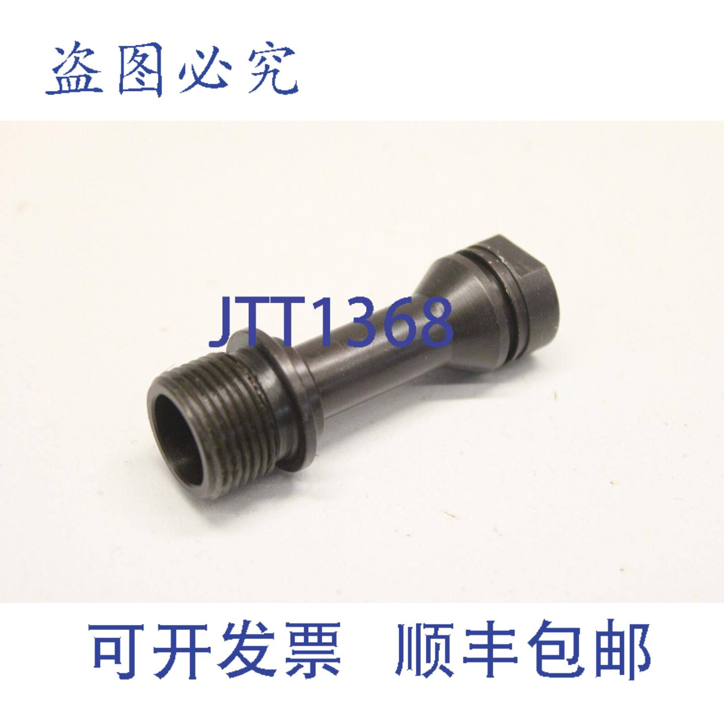 现货供应4210-1961 阿特拉斯气动工具 42101961