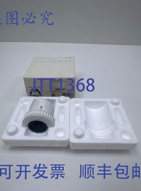 原装供应Mobotix MX-SM-D22-PW-6MP 镜头