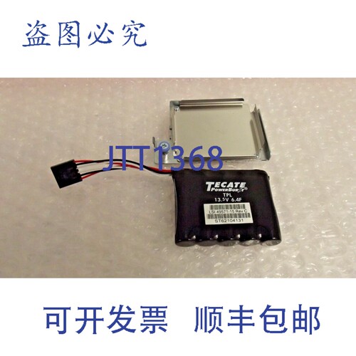 原装供应LSI Tecate PowerBurst TPL 13.5 V 6.4F BBU09 CVM02 B