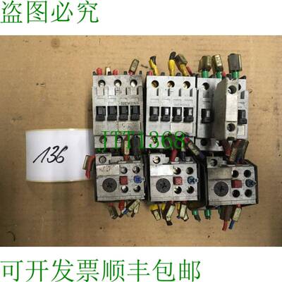 原装供应3TF32 00-0A + 3UA52 00-2B 12,5 20 A5