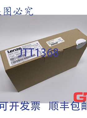 原装供应Lenze E82EV152K4C 变频器 13436171 三相 400V 1.5kW