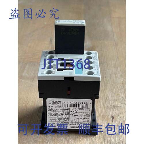 现货供应SIRIUS 3RT1015-1BB42 接触器，带 3RT1916-1BB00 辅助触