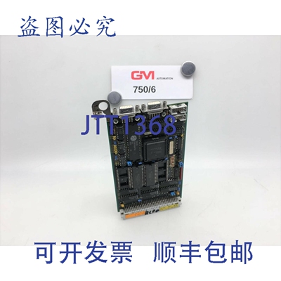 原装供应Bachmann 卡 STU 500 E 2622/00 Battenfeld Unilog AF12
