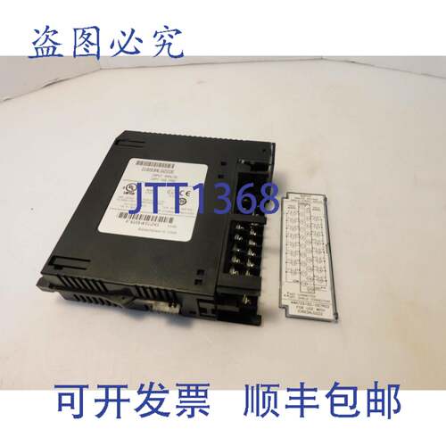 原装供应FANUC 输入模拟模块 IC693ALG222E 16PT 电压 上的针脚损