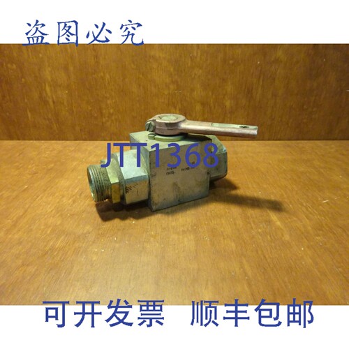 原装供应Argus DN25 315bar 高压球阀