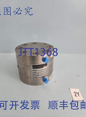 原装供应SENSOTEC 500PSID 称重传感器 A-5/741-03A5D +