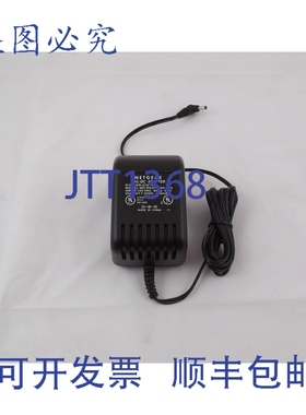 原装供应NETAR DV-07580S-B25 PWR-075-101 7.5VDC 800mA 适配器