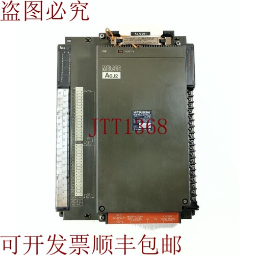 原装供应三菱电机 A0J2-E56DR 省电控制器带电源A0J2PW