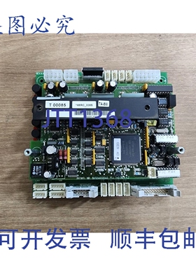 原装供应DATACON M4BAS_KS 版本:4.4 KRT.532.044 + TA-9W KRT.46