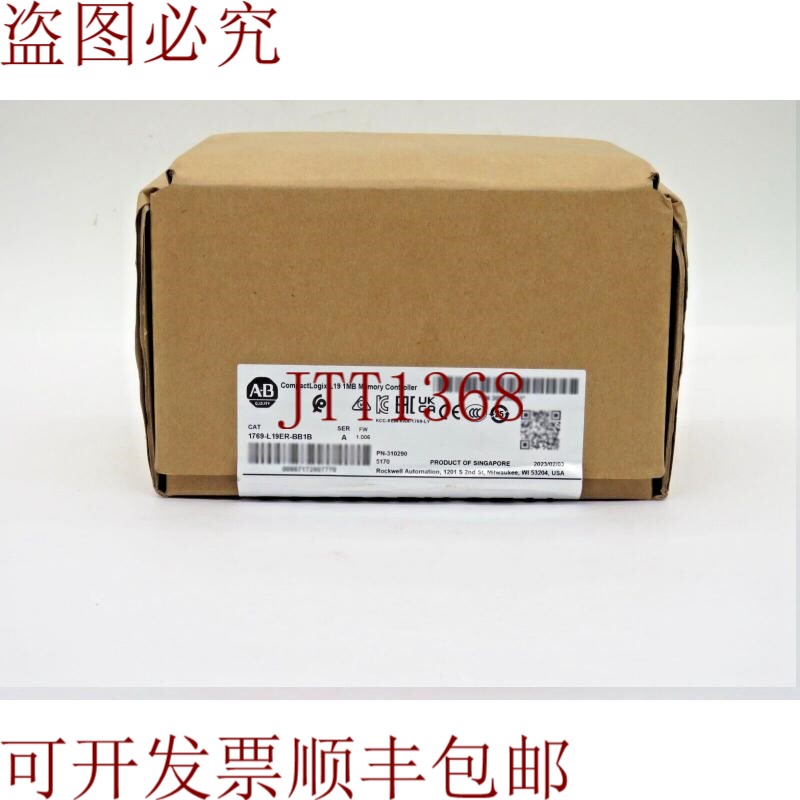 原装供应请参见 Allen Bradley 1769-L19ER-BB1B Compact Logix L