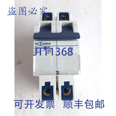 原装供应ABL SURSUM 2G2UM 断路器