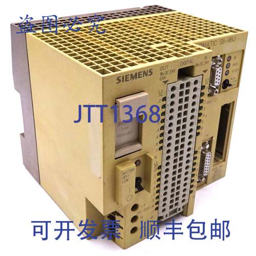原装供应模块 6ES5095-8MB02，带 Profibus 接口