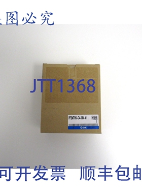 原装供应SMC PF2M705-C4-BN-M 数字流量开关 C-8