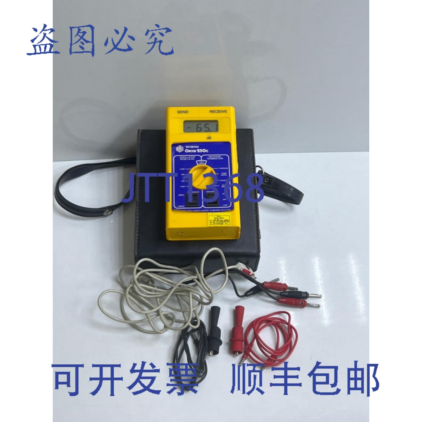 原装供应SEAWARD OSCAR 250C 操作说明