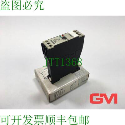 原装供应Temporizador 7PU2020-7AZ90 Time Relé 36V 50/60 Hz 2