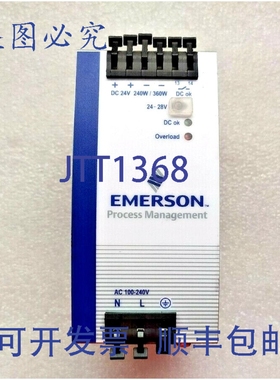 原装供应工业 1X00781H01L ovation / DeltaV 电源 24VDC10A