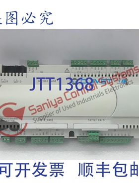原装供应CAREL PCO3010AS0 控制器
