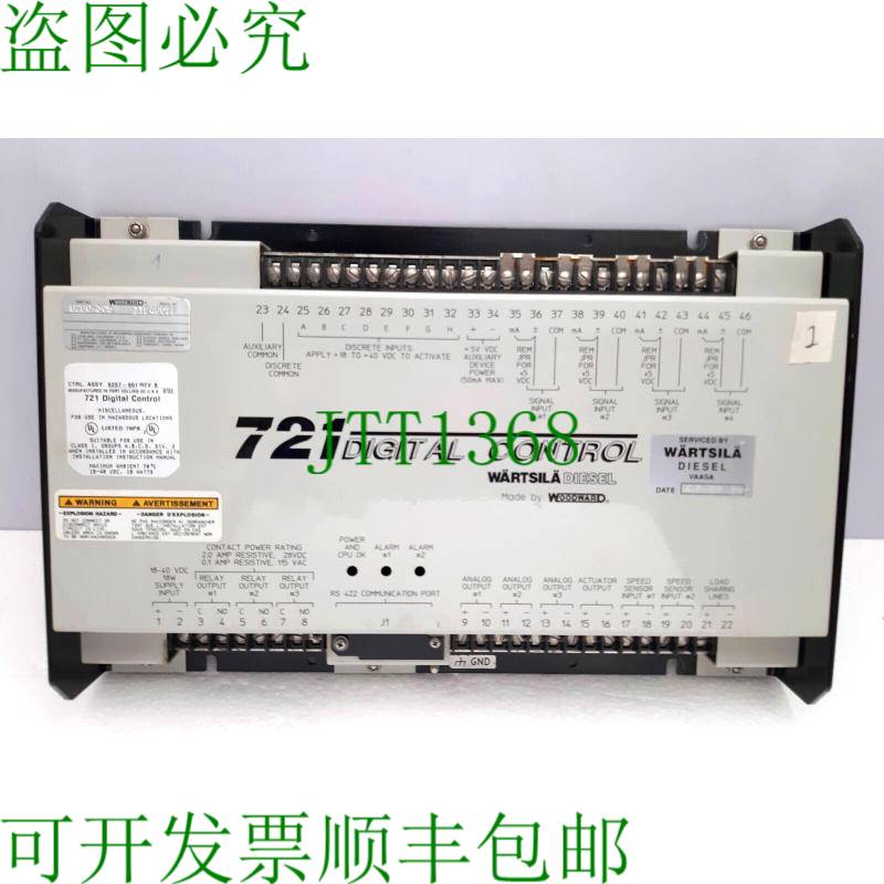 原装供应WOODWARD 8280-305 721 数字控制 REV-B