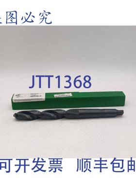 原装供应精密麻花钻 020063 锥柄钻头 63/64 英寸