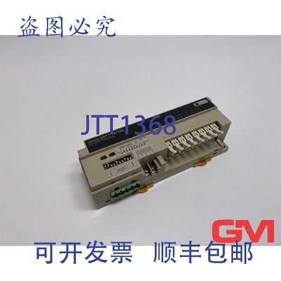 原装供应DeviceNet 传感器模块 DRT1-ND16S 传感器端子 16 点