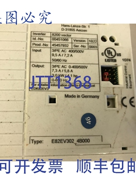 原装供应Lenze E82EV302_4B000 驱动变频器 E82EV3024B000 - E82E