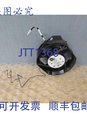 原装供应Comair Rotron JD24T2H 轴流风扇 030606 24VDC，符合 EN