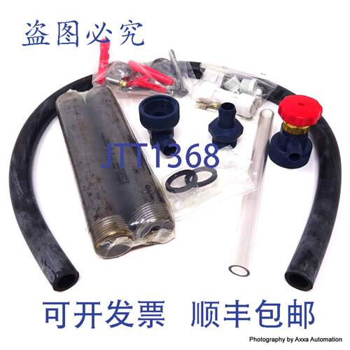 原装供应安装 LAG-14ER Afriso Euro-Index A00043540