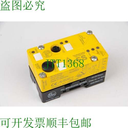 原装供应易福门 AC005S 经典L45 2SI 1DO M12