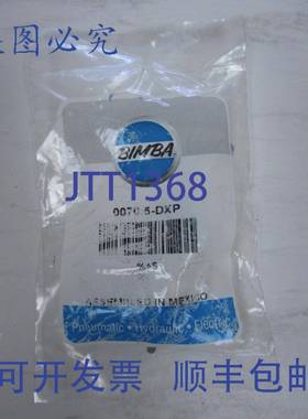 原装供应BIMBA 气缸 0070.5-DXP 1/2 英寸行程