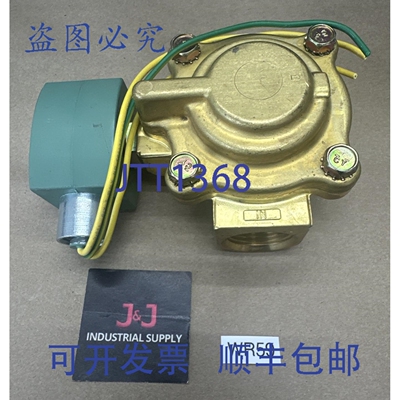 原装供应- ASCO RedHat 8220G25 电磁阀 1 管道 5-125/150PSI ||